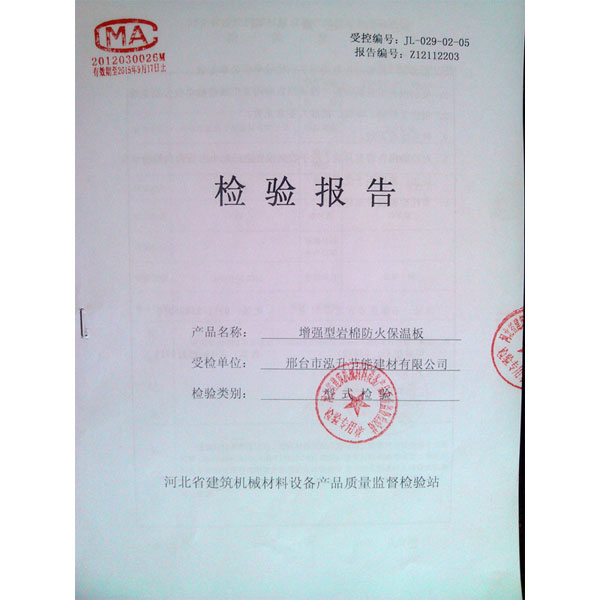 ����(qi��ng)�͎r�޷��𱣜ذ�z�(y��n)��(b��o)��