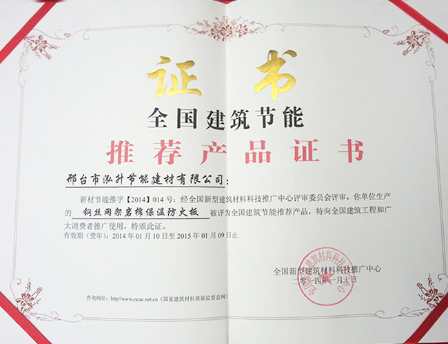 ȫ��������(ji��)���C��