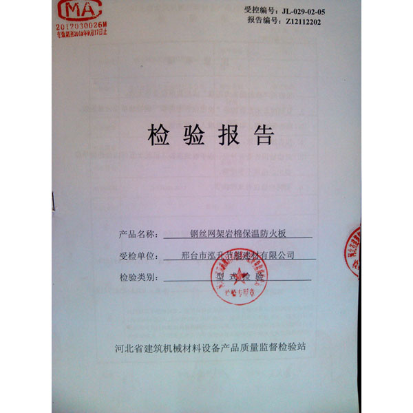 䓽z�W(w��ng)�܎r�ޱ��ط����z�(y��n)��(b��o)��